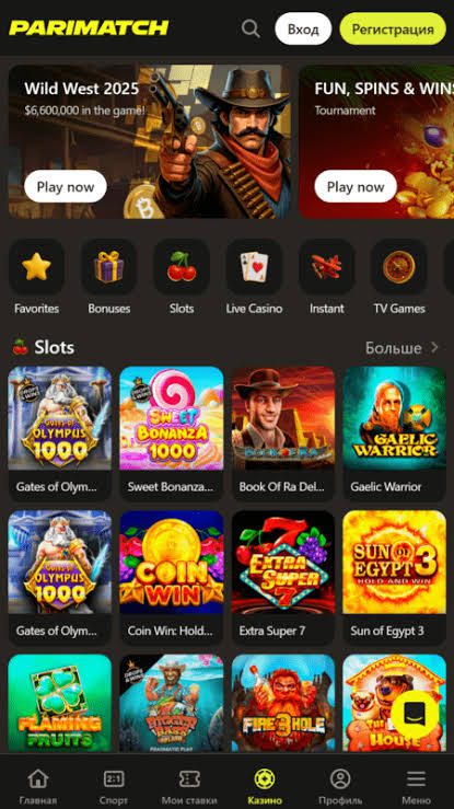 Parimatch Review: What to Get out of Parimatch as a New Betting Brand in 2026 Parimatch Review: What to Get out of Parimatch as a New Betting Brand in 2026